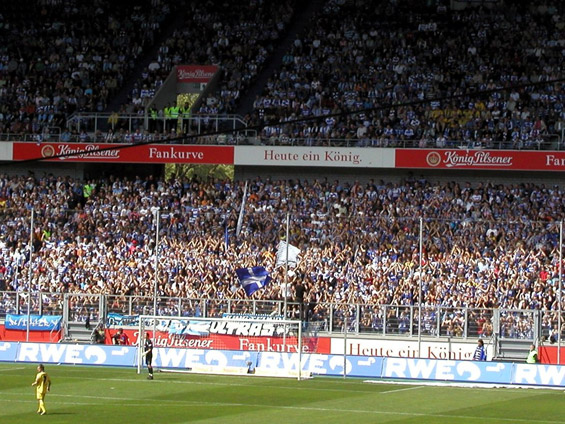 MSV Duisburg vs Eintracht Braunschweig (0-0) (3)