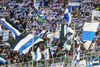 MSV Duisburg vs Hamburger SV (0-1)