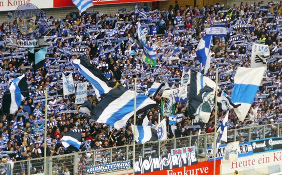MSV Duisburg vs Hamburger SV (0-1) (1)