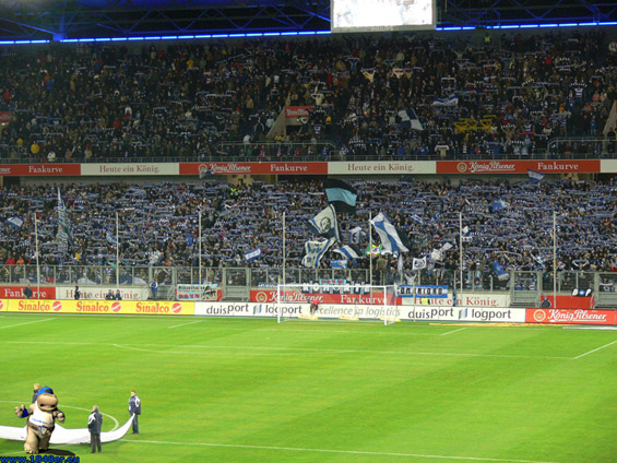 MSV Duisburg vs VfL Bochum (0-2) (4)