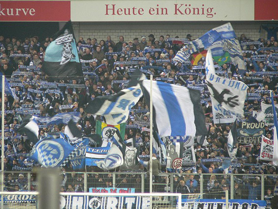 MSV Duisburg vs Eintracht Frankfurt (0-1) (1)