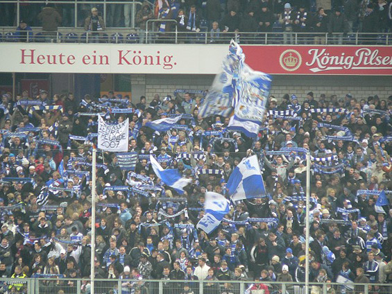 MSV Duisburg vs Eintracht Frankfurt (0-1) (3)