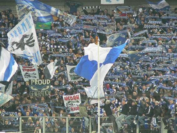 MSV Duisburg vs Eintracht Frankfurt (0-1) (5)