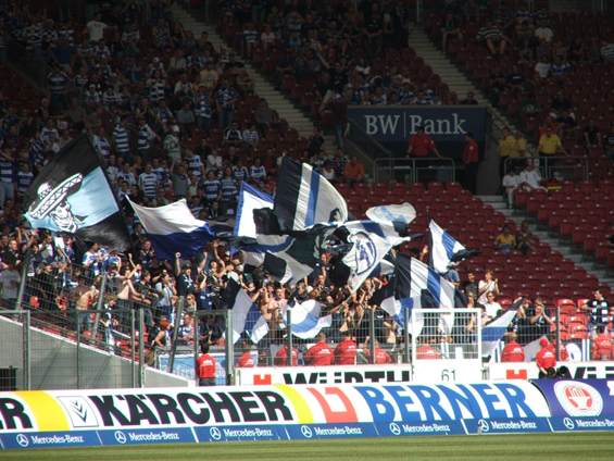 VfB Stuttgart vs MSV Duisburg (1-0) (3)