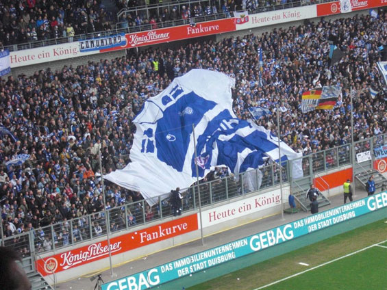 MSV Duisburg vs SC Freiburg (2-0) (7)