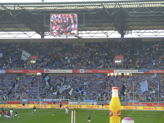 MSV Duisburg vs 1. FSV Mainz 05 (0-1) (6)