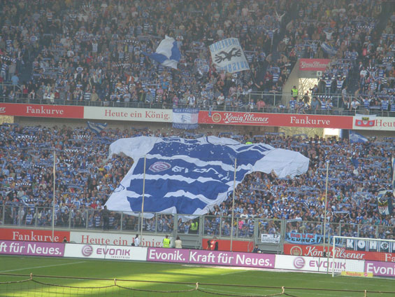 MSV Duisburg vs 1. FSV Mainz 05 (0-1) (8)