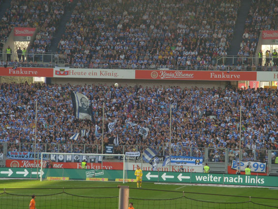 MSV Duisburg vs 1. FSV Mainz 05 (0-1) (9)