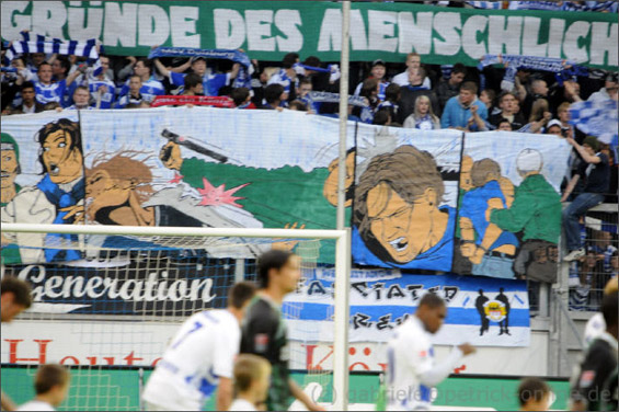 MSV Duisburg vs SpVgg Fürth (2-0) (5)