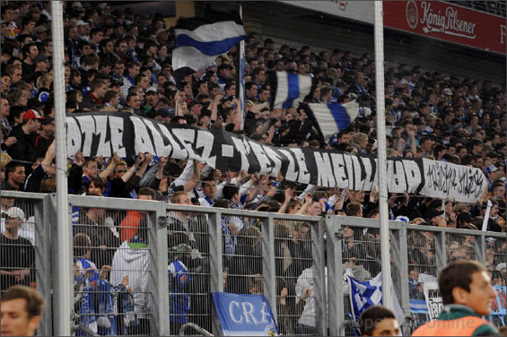 MSV Duisburg vs SpVgg Fürth (2-0) (9)