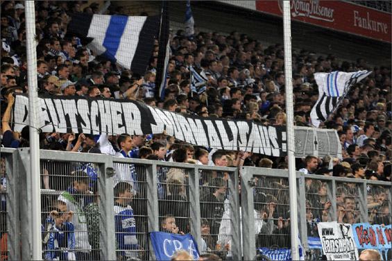 MSV Duisburg vs SpVgg Fürth (2-0) (10)