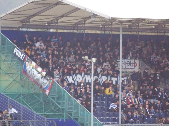 TuS Koblenz vs MSV Duisburg (0-3) (1)