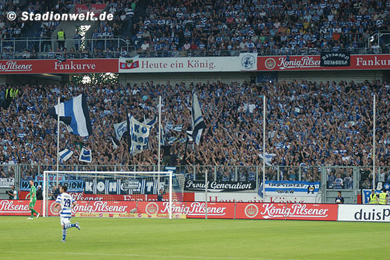 MSV Duisburg vs Fortuna Düsseldorf (3-0) (6)