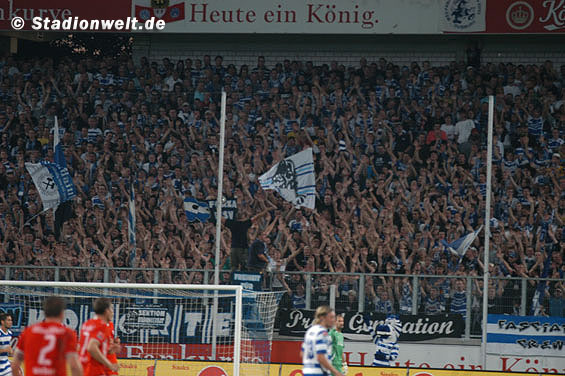 MSV Duisburg vs Fortuna Düsseldorf (3-0) (9)