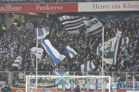 MSV Duisburg vs FSV Frankfurt (1-3) (2)