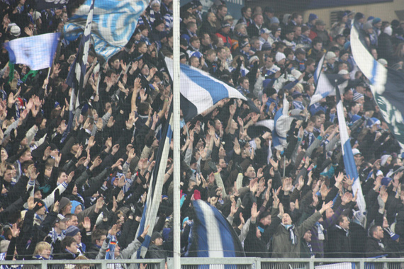 MSV Duisburg vs FSV Frankfurt (1-3) (4)