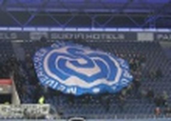 MSV Duisburg vs VfL Bochum (0-1)