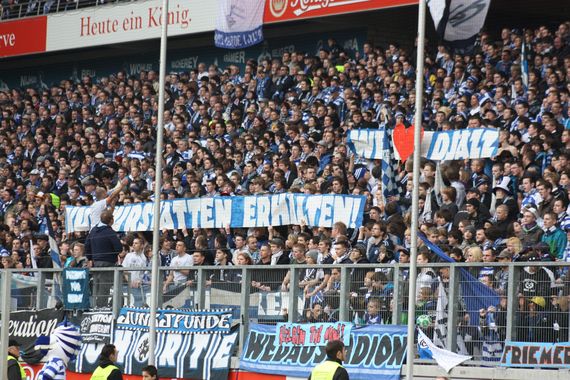 MSV Duisburg vs VfL Osnabrück (4-1) (12)