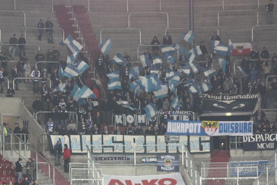 FC Augsburg vs MSV Duisburg (0-0) (4)