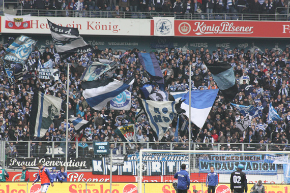 MSV Duisburg vs 1. FC Union Berlin (0-1) (3)