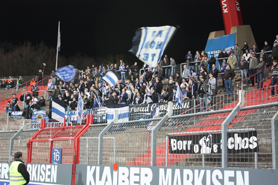 Karlsruher SC vs MSV Duisburg (3-1) (7)