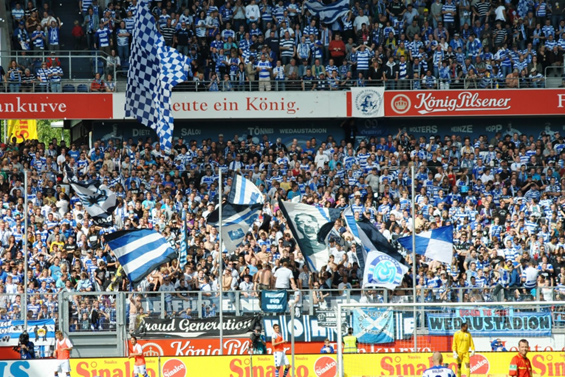 MSV Duisburg vs TSV 1860 München (2-1) (3)