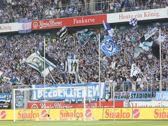 MSV Duisburg vs Hertha BSC (0-1)