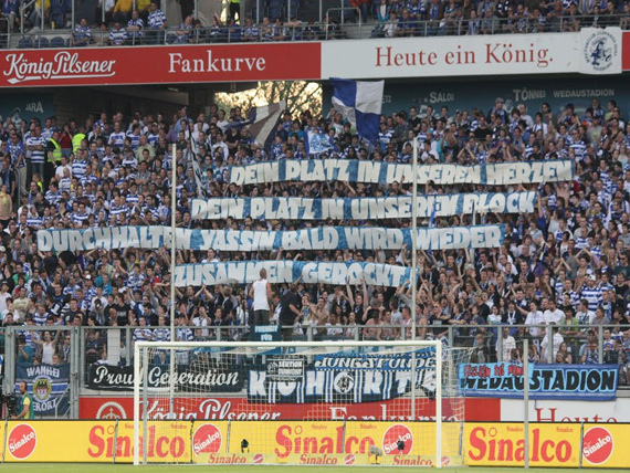 MSV Duisburg vs Hertha BSC (0-1) (6)