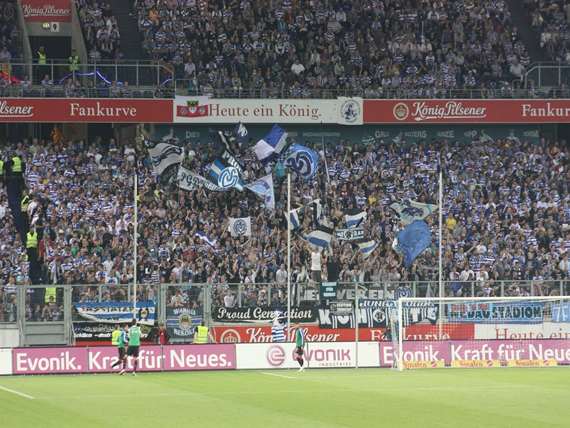 MSV Duisburg vs Hertha BSC (0-1) (9)