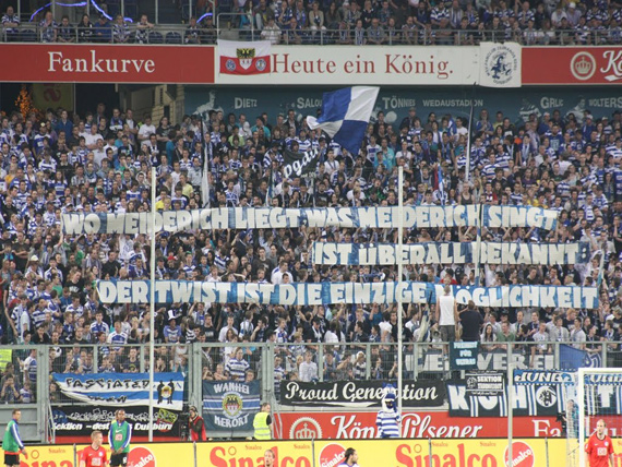 MSV Duisburg vs Hertha BSC (0-1) (10)
