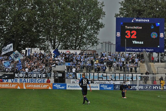 FSV Frankfurt vs MSV Duisburg (0-4) (4)
