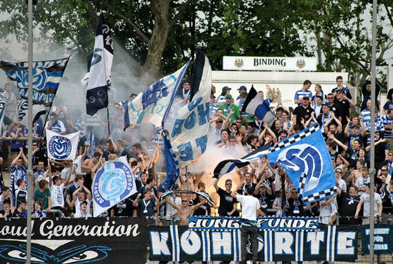 FSV Frankfurt vs MSV Duisburg (0-4) (10)