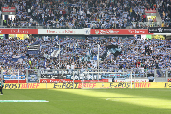 MSV Duisburg vs FC Augsburg (1-0) (1)
