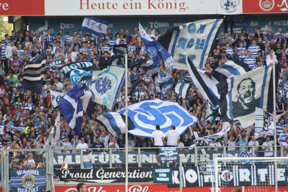 MSV Duisburg vs FC Augsburg (1-0) (2)