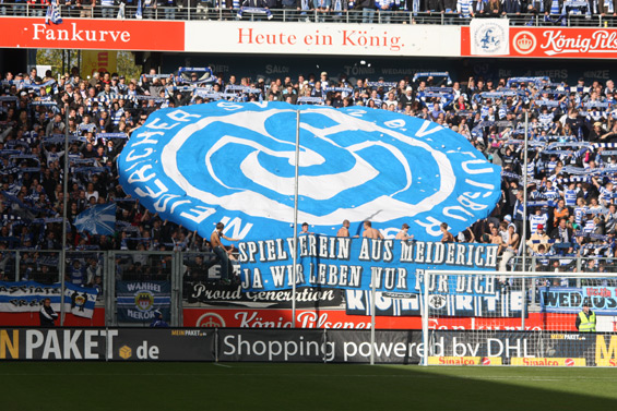 MSV Duisburg vs Karlsruher SC (3-0) (9)