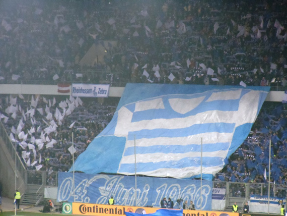 MSV Duisburg vs FC Energie Cottbus (2-1) (4)
