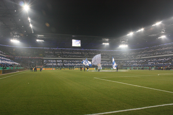MSV Duisburg vs FC Energie Cottbus (2-1) (13)