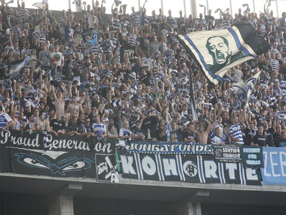 MSV Duisburg vs FC Schalke 04 (0-5) (21)