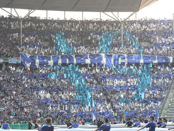 MSV Duisburg vs FC Schalke 04 (0-5) (24)