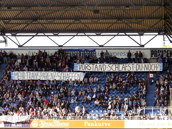 MSV Duisburg vs TSV 1860 München (0-3) (2)