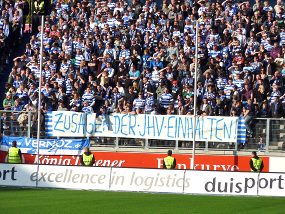 MSV Duisburg vs TSV 1860 München (0-3) (3)