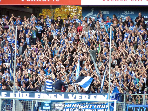 MSV Duisburg vs TSV 1860 München (0-3) (4)