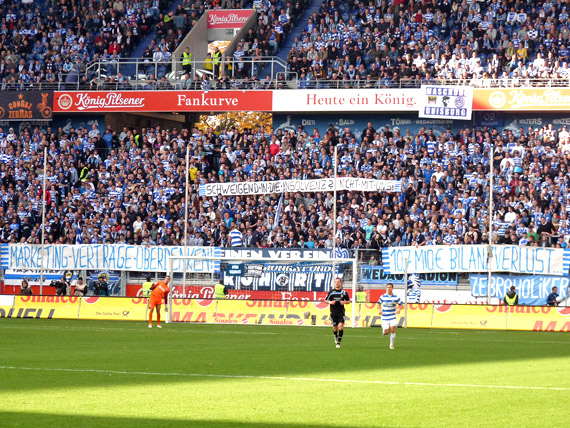 MSV Duisburg vs TSV 1860 München (0-3) (5)