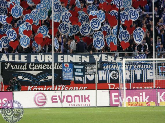 MSV Duisburg vs Eintracht Braunschweig (3-0) (4)