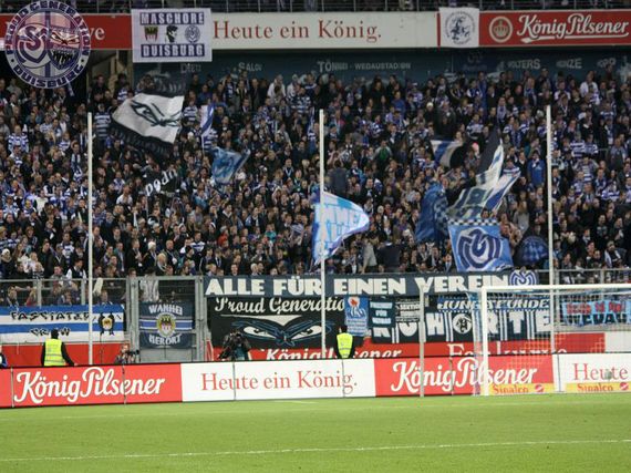 MSV Duisburg vs Eintracht Braunschweig (3-0) (6)