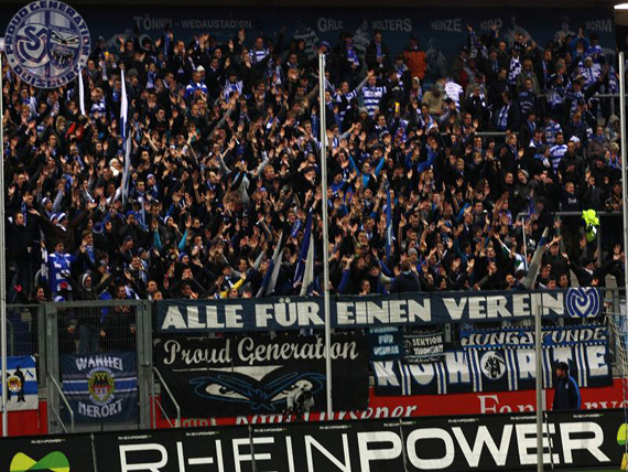MSV Duisburg vs Fortuna Düsseldorf (0-2) (2)
