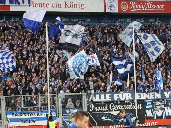 MSV Duisburg vs Fortuna Düsseldorf (0-2) (3)