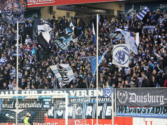 MSV Duisburg vs FSV Frankfurt (1-2) (2)