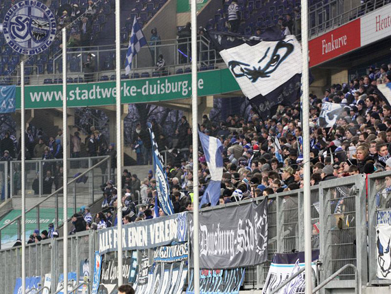 MSV Duisburg vs FSV Frankfurt (1-2) (3)