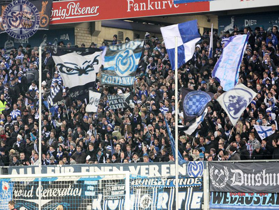 MSV Duisburg vs FSV Frankfurt (1-2) (4)